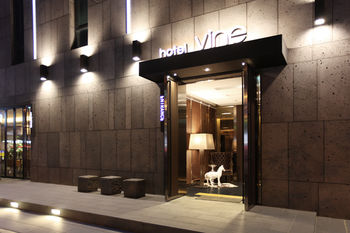 Vine Hotel 3*