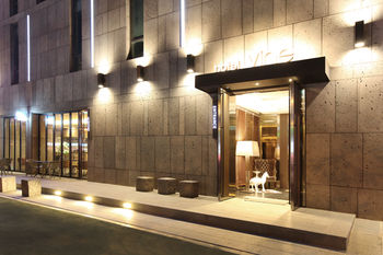 Vine Hotel 3*