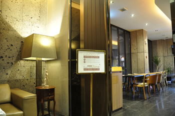 Vine Hotel 3*