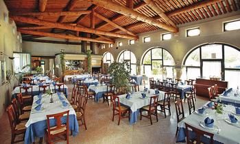 Residence La Filanda 0*