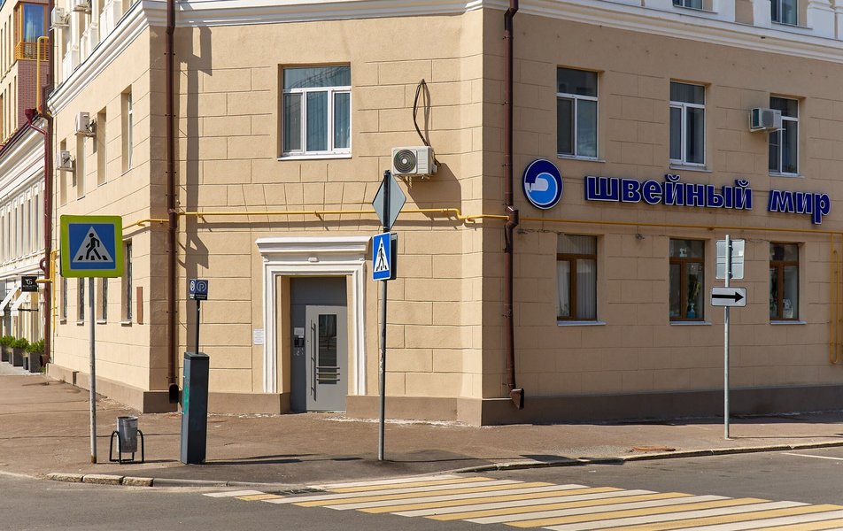 «Rushinkzn» \/ «Рашинкзн на Парижской Коммуны 4» апартаменты 3*