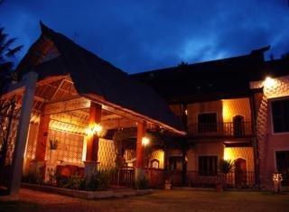 Junjungan Ubud Hotel & Spa 2*