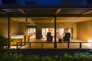 Fujisan Onsen Bessho SASA 4*