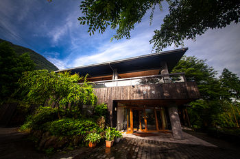 Ryokan Reimei 3*