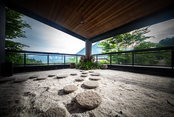 Ryokan Reimei 3*