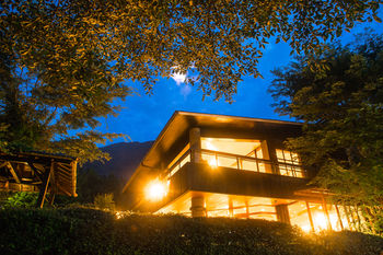 Ryokan Reimei 3*