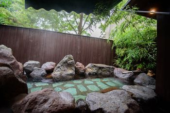 Ryokan Reimei 3*