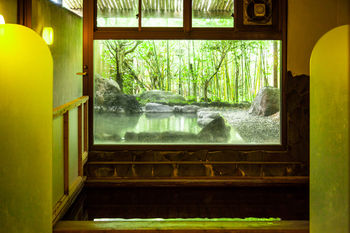 Ryokan Reimei 3*