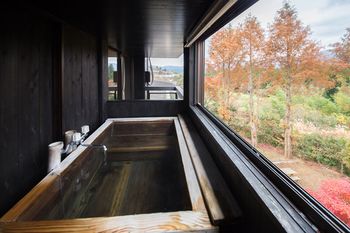 Ryokan Reimei 3*