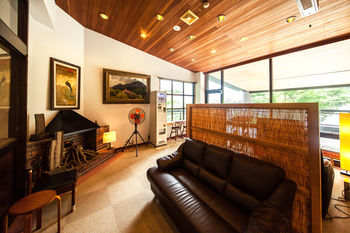 Ryokan Reimei 3*