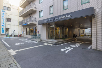 Hotel Wingport 3*