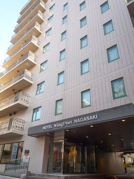 Hotel Wingport 3*