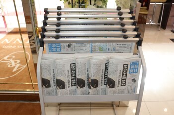 Toyoko Inn Aomori Ekimae 3*