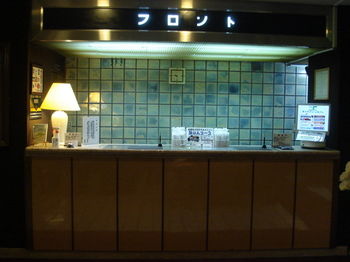 Fujinomiya Green Hotel 3*