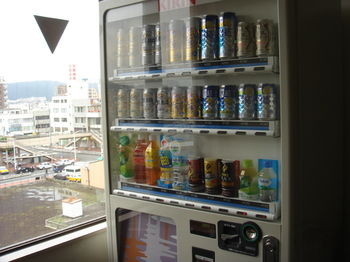 Fujinomiya Green Hotel 3*