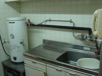 Fujinomiya Green Hotel 3*
