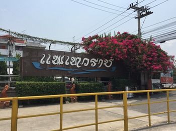 Taevaraj Place 2*