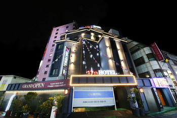 17th Hotel 0*