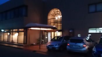 Hotel Select Inn Hamamatsu Ekimae 3*