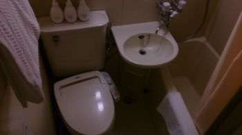 Hotel Select Inn Hamamatsu Ekimae 3*