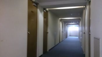 Hotel Select Inn Hamamatsu Ekimae 3*
