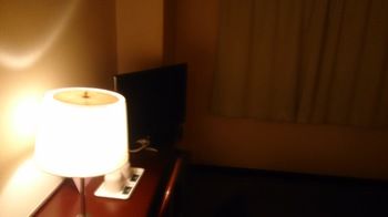 Hotel Select Inn Hamamatsu Ekimae 3*