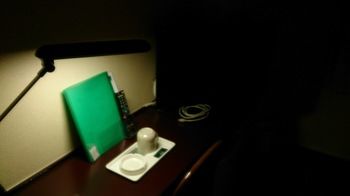 Hotel Select Inn Hamamatsu Ekimae 3*