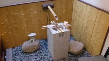 Hotel Select Inn Hamamatsu Ekimae 3*