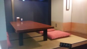 Hotel Select Inn Hamamatsu Ekimae 3*