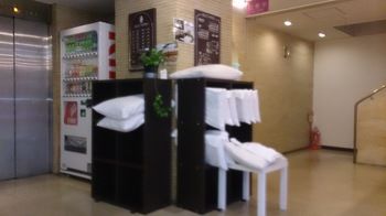Hotel Select Inn Hamamatsu Ekimae 3*