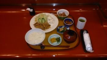 Hotel Select Inn Hamamatsu Ekimae 3*