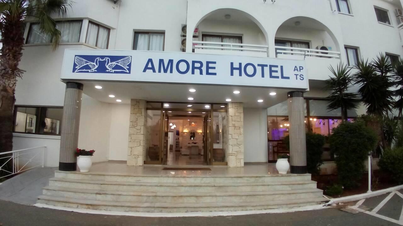 Туры в Amore Hotel Apartments