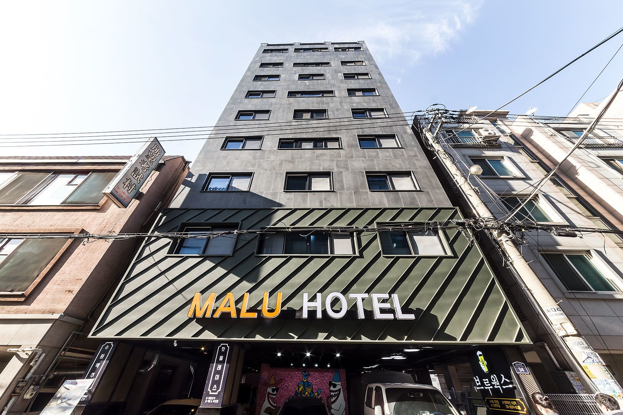 Restia Hotel Suwon Station 3*