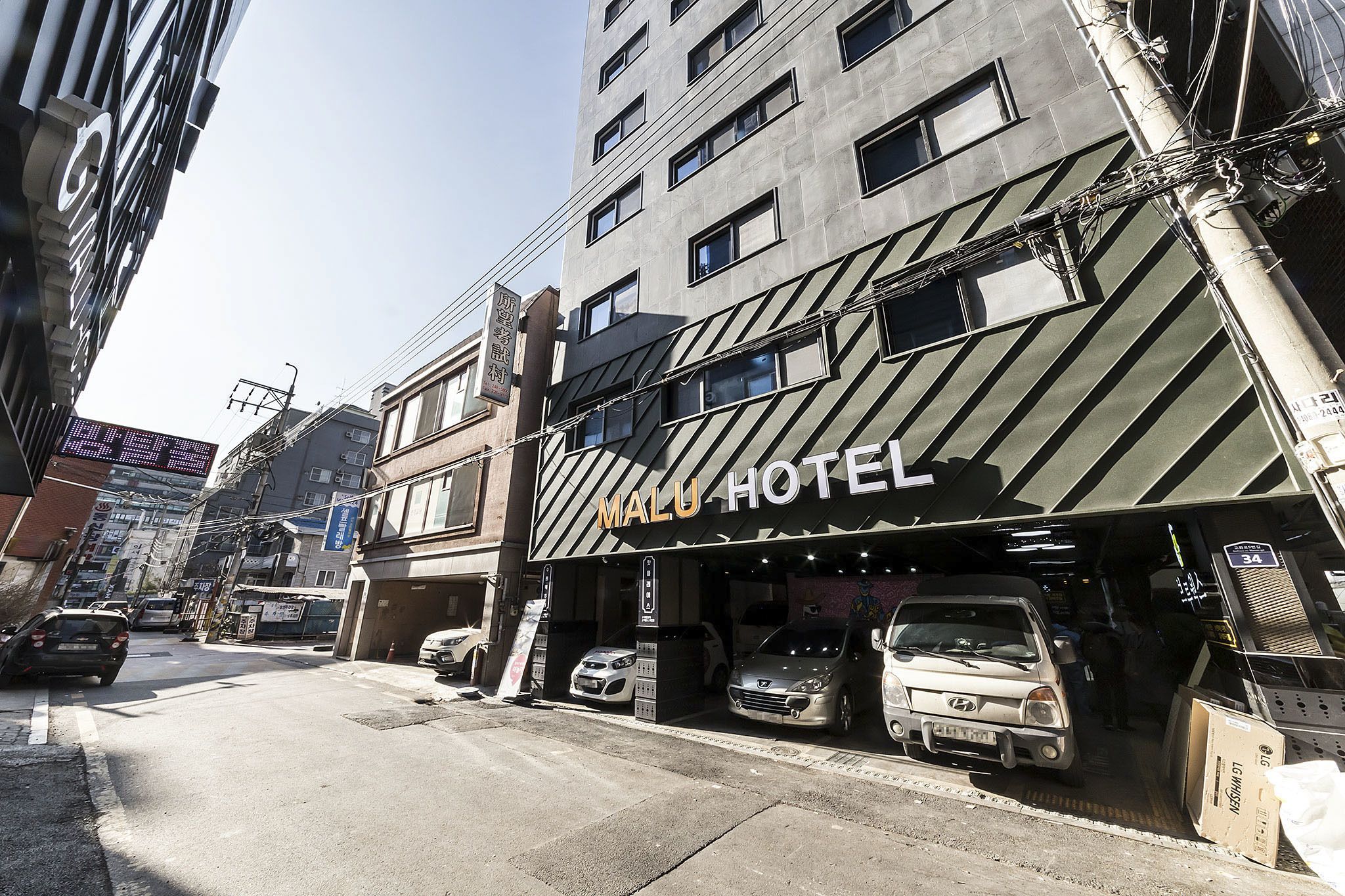 Restia Hotel Suwon Station 3*