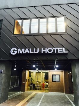 Restia Hotel Suwon Station 3*