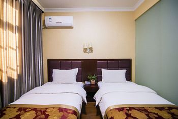 Home Inn China Inn Hotel (Xianyang Airport) 2*