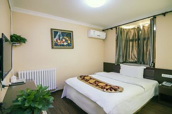 Home Inn China Inn Hotel (Xianyang Airport) 2*