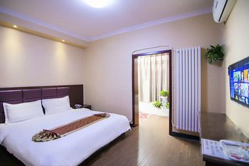 Home Inn China Inn Hotel (Xianyang Airport) 2*