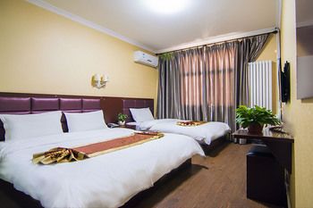 Home Inn China Inn Hotel (Xianyang Airport) 2*