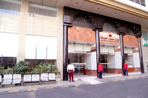 Amjad Al Deafah Hotel 1*