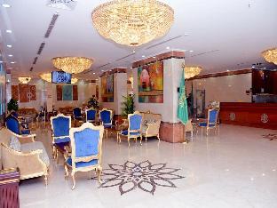 Amjad Al Deafah Hotel 1*