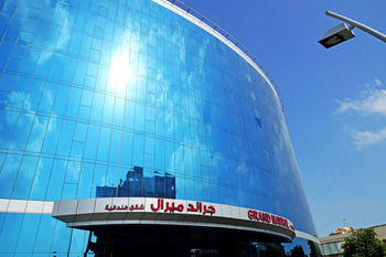 Grand Mayral Hotel 3*