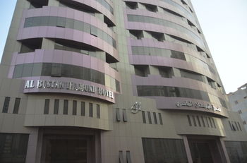 Al Bostan Al Masi Hotel 1*