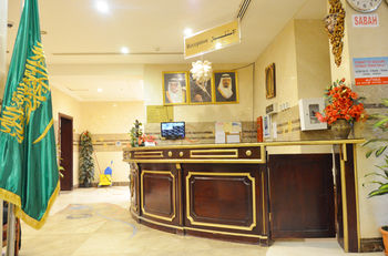 Al Bostan Al Masi Hotel 1*