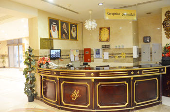 Al Bostan Al Masi Hotel 1*