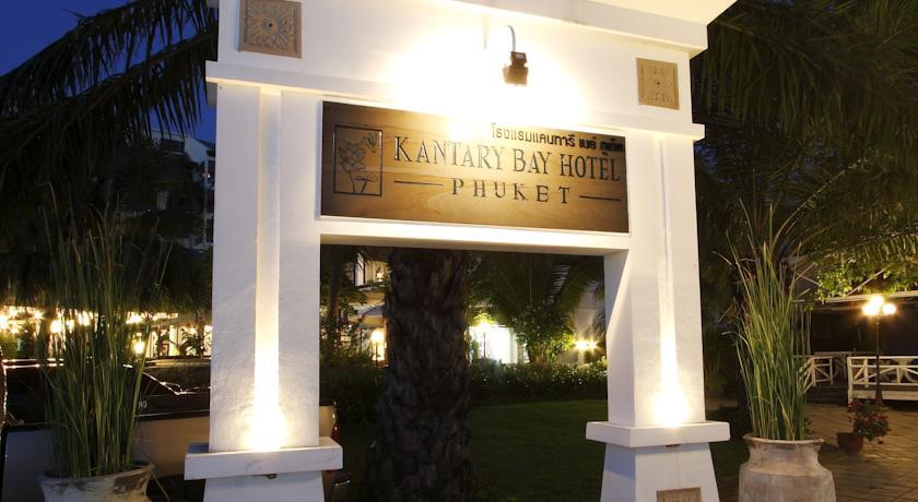 Туры в The Kantary Bay Hotel