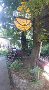 Kaltur Boutique Otel 3*