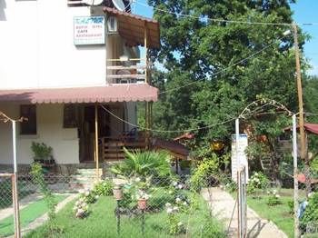 Kaltur Boutique Otel 3*