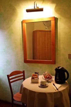 Primavera Mini Hotel 3*