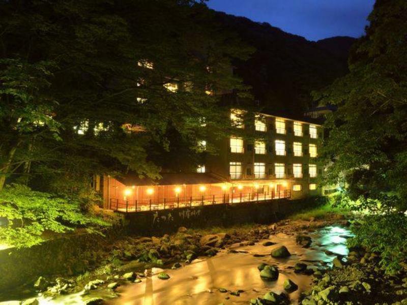 Tatsuta Ryokan 3*